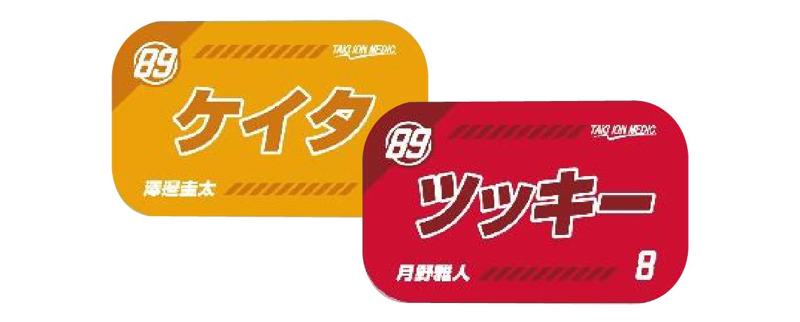 仙台89ers ロゴパーカー　ブラック　Lサイズ 仙台89ERS｜B.LEAGUE（Bリーグ）公式オンラインショップ